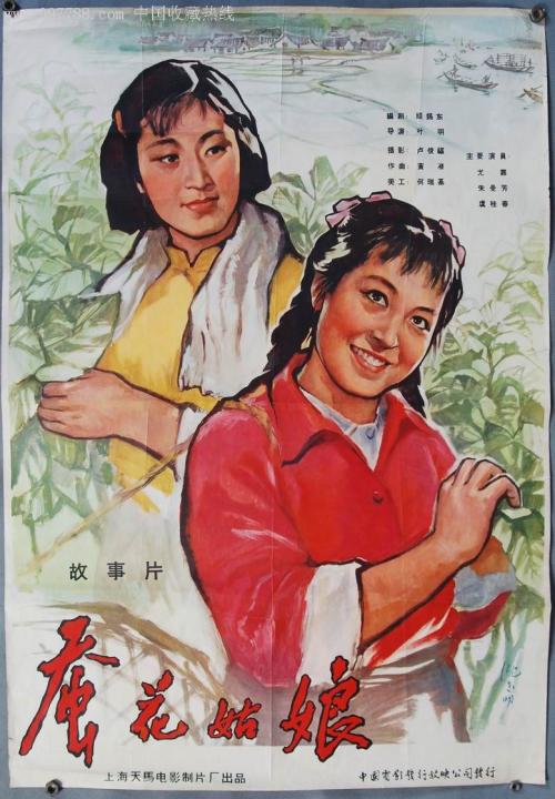 不动产登记证书